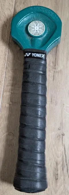 ダンベルラケット1kg