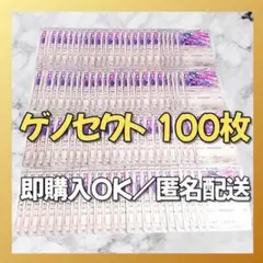 Item thumbnail for item 0dc667ec-e0c5-4e12-af3c-6b243c9a78a3