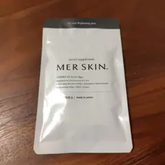 MER SKIN サプリメント　メルスキン