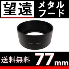 Item thumbnail for item 9bd6a4bc-caec-4a0d-b555-4e855c5102b8