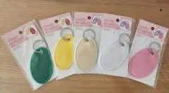 ワッペンキーホルダー　楕円　５個セット