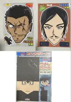 名探偵コナン ファンブック 付録 お面 おりがみ