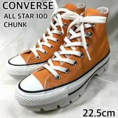 Item thumbnail for item b03ef010-c5e1-49d6-aa1b-1f167168424b