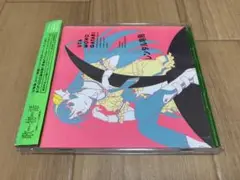 歌物語 物語シリーズ主題歌集