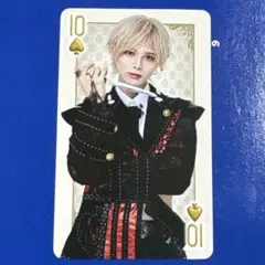 リンツトランプ 夢喰NEON しょうた