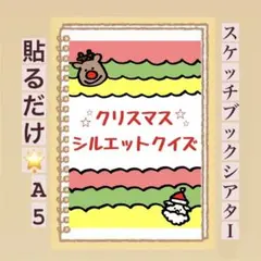 Item thumbnail for item 7df07c0f-5ed9-4606-8eb6-3e0cdc4fd739