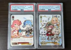 hololive SUPER EXPO 2025 ヴァイス PSA10 PR