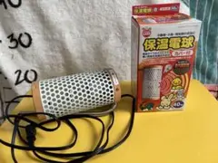 Item thumbnail for item 277f4919-1b05-4442-ba39-fc4d595e00a1