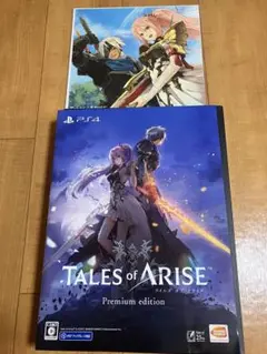 Item thumbnail for item 985e41cb-0b82-42c1-889d-336ad9e94336