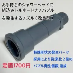 Item thumbnail for item 4ef957a5-775b-4d3d-b7e1-1d5c6dd764ff