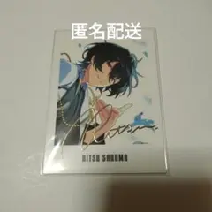 あんスタ 朔間凛月 ぱしゃっつ 9周年