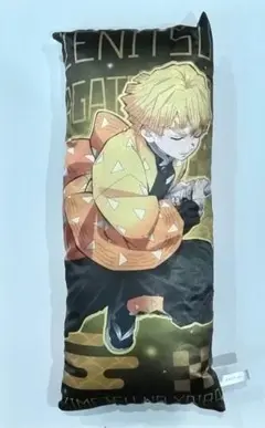 【新品未使用】鬼滅の刃 リストレストクッション＜我妻善逸＞