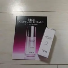 Dior カプチュール トータル ル セラム 5ml