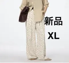 新品 GU ジーユー ドットプリントプルオンパンツ Z+E ナチュラル XL