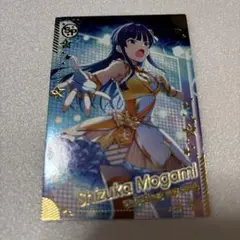 アイドルマスターツアーズ ツアマス　最上静香