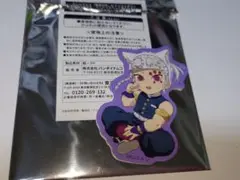 鬼滅の刃　ufotable　ナンジャタウン　ステッカー宇髄天元