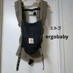 ergobaby 抱っこ紐 エルゴ
