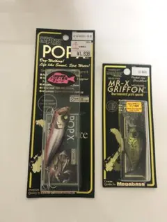 m35882910177_1.jpg?1739703338