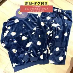 Item thumbnail for item e77a92f3-c5c8-4e66-8d74-595f94e50bca