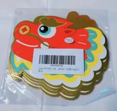 Item thumbnail for item 5b8bd274-ebf1-4602-b156-7370d80cd459