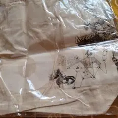 Item thumbnail for item e6d21dcf-ab64-4fd3-81cc-10febd262e8e