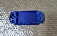PSP用青いカバー（PSPロゴ付き）