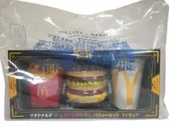 Item thumbnail for item 59c67532-c127-4ec5-831d-cfcd824dd476