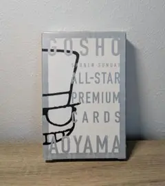 青山剛昌 ALL-STAR PREMIUM CARDS　トランプ　コナン　ヤイバ