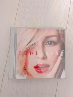 BENI BEST All Singles&Covers Hits 歌詞カード無