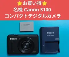 Item thumbnail for item 0140c5bb-1809-4d4e-81d2-bd0dcc215717