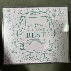 西野カナ　ALL TIME BEST