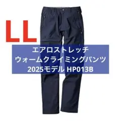 Item thumbnail for item b4cb397d-e6a9-4331-9993-5a8baf27b21b