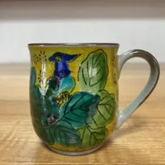 九谷焼 仙龍窯 吉田屋 マグカップ