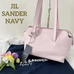 新品タグ付き!☆JIL SANDER NAVY☆ピンクトートバッグ