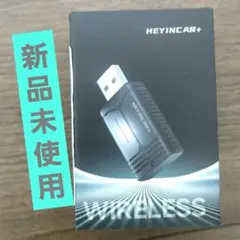 新品　ワイヤレス　HEYNCAR 2 in 1 CarPlay