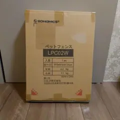 Item thumbnail for item c56c042c-bb17-4eda-a4e6-ee15d3be8edb