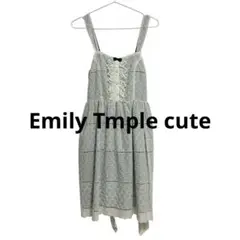 Item thumbnail for item 51582778-f2f0-44e7-855a-c3cee53174e5