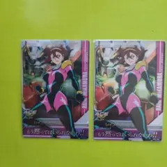 ガンダムトライエイジ レイン ミカムラ