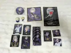 ツイステ ヴィル・シェーンハイト グッズ まとめ セット