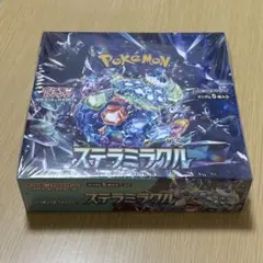 ポケモンカードゲーム ステラミラクル シュリンク付BOX 1箱