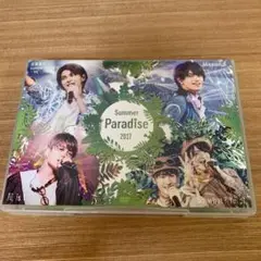 Summer Paradise 2017〈2枚組〉DVD
