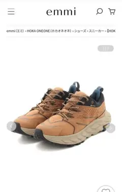 【HOKA ONEONE】ANACAPA LOW GTX