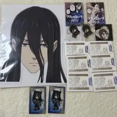 ブルーロック ブルロ 蟻生十兵衛