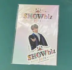 Item thumbnail for item d54d392b-71e8-4046-9eba-fb017b03cef9