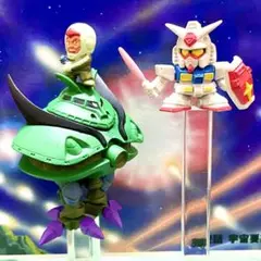 フルカラーデラックス「恐怖！機動ビグ・ザム」ビグザム（ドズル付）＆ガンダム