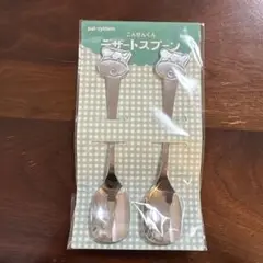 Item thumbnail for item f10bca6f-52c5-43e6-a161-f6b1d6376f73