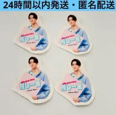 Item thumbnail for item 18c5da79-7a6c-40e9-9596-00669938dc07