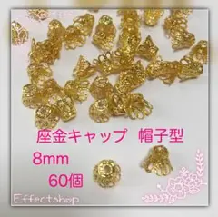 Item thumbnail for item cd9490c1-e8c2-4144-bab9-4d4b4c3ce18a