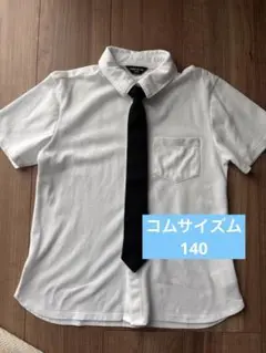 【匿名配送】コムサイズム　ポロシャツ 140 冠婚葬祭COMMECAISM