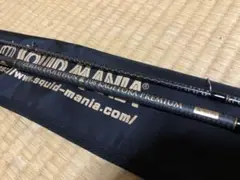 ZERO-G EVOLUTION 龍 708 ”景虎RV” PREMIUM